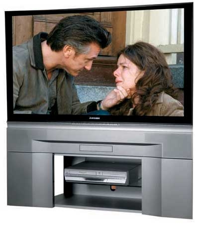 Mitsubishi 52-inch DLP HDTV