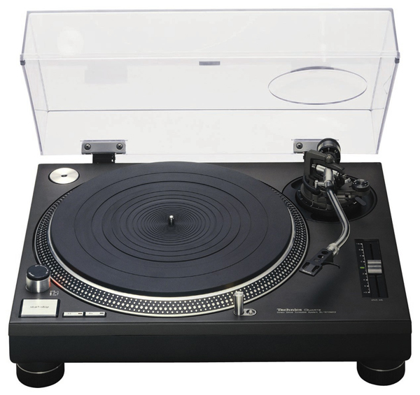 TECHNICS SL-1200MK2