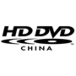 Hddvd_china_logo_small