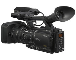 Sony_hvrz5u_camcorderwith_cf_adapte