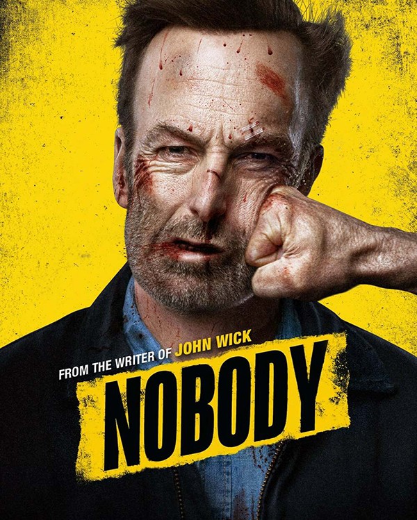 071526.svinterviewdknobodyposter1.jpg