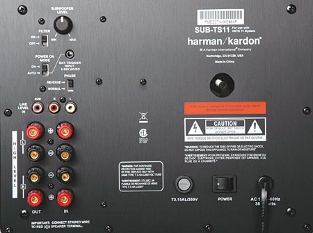 Harman Kardon HS 300 Integrated Home 