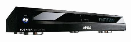 Toshiba HD-XA2 HD DVD player