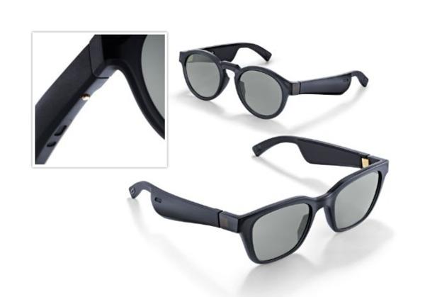 bose wireless headphone sunglasses